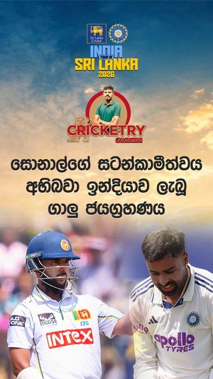 Video post by @thepaparecricket on Facebook