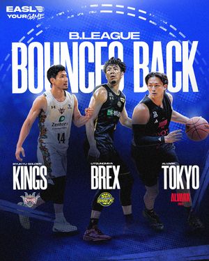 Image post by @eastasiasuperleague on Instagram