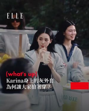 Image post by @elletaiwan on Instagram