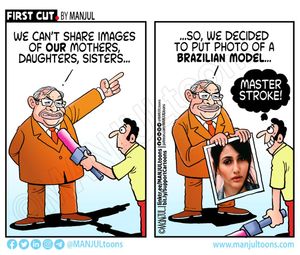 Image post by @manjultoons on Instagram