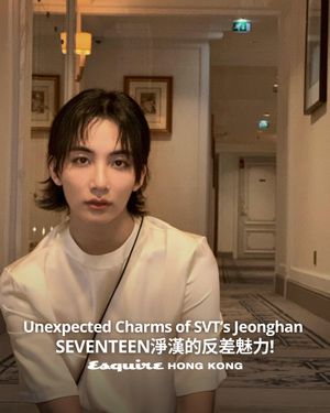 Image post by @esquirehk on Instagram