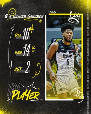 Image post by @newtaipeikings on Instagram