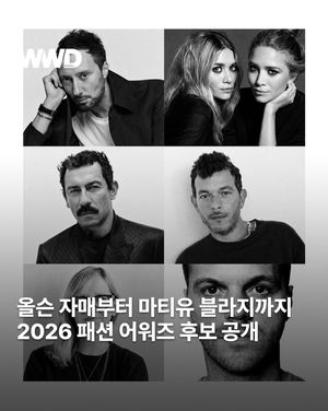 Image post by @wwdkorea on Instagram