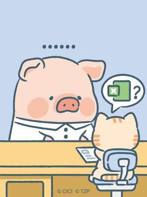 Image post by @luluthepiggy_official on Instagram