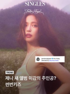 Image post by @singlesmagazine on Instagram