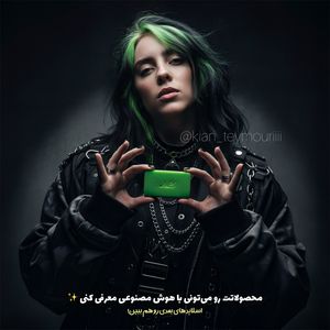 Image post by @kiaan_ai on Instagram