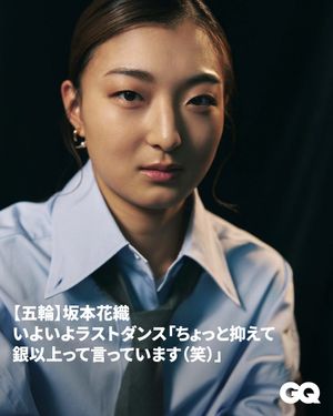 Image post by @gqjapan on Instagram
