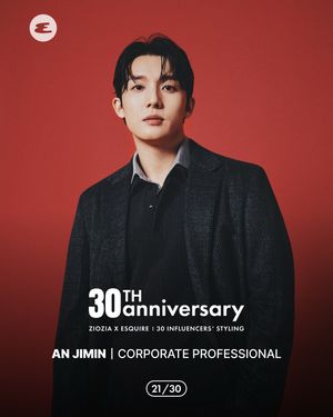 Image post by @esquire.korea on Instagram
