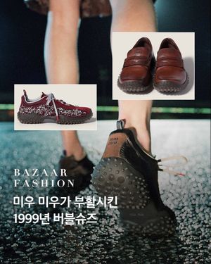 Image post by @harpersbazaarkorea on Instagram