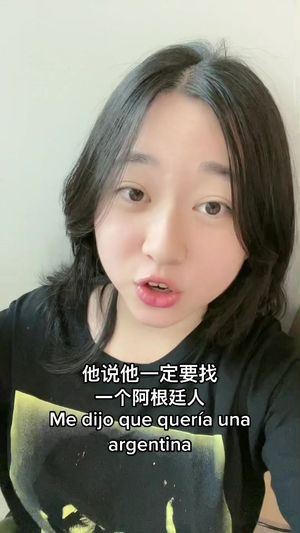 Video post by @ohayolily on TikTok