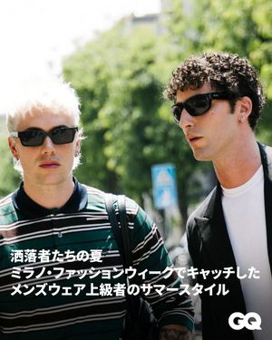Image post by @gqjapan on Instagram