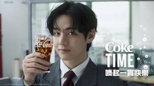 Video post by @coca-cola on YouTube