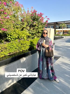 Video post by @yasmeen_alshafai on TikTok