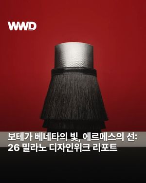 Image post by @wwdkorea on Instagram