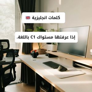 Image post by @wecanstep on Instagram