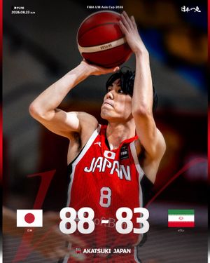 Image post by @japan_basketball on Instagram