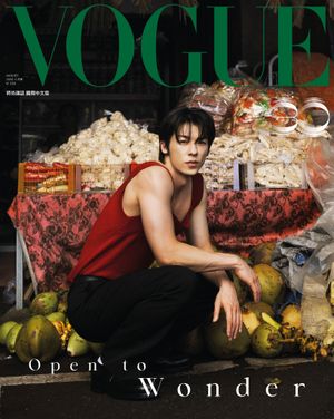 Image post by @voguetaiwan on Instagram