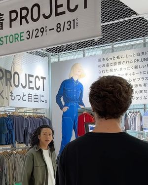 Image post by @ayumuhirano1129 on Instagram