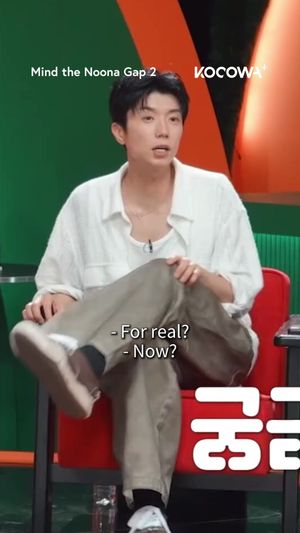Video post by @kocowa.official on TikTok