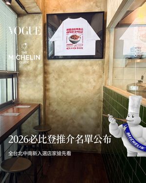 Image post by @voguetaiwan on Instagram