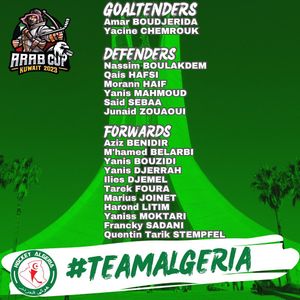 Image post by @hockey_algeria on Instagram