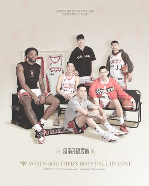 Image post by @kaohsiungsteelers on Instagram