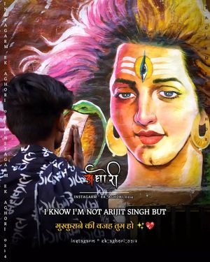 Image post by @ek_aghori_0214 on Instagram