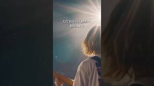 Video post by @oneokrock on YouTube