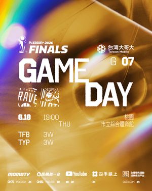 Image post by @p.league.official on Instagram