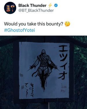 Image post by @brgaming on Instagram