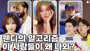 Image post by @mlb.korea on Instagram