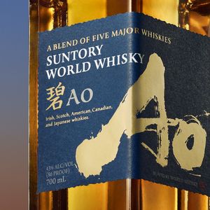 Image post by @suntorywhisky on Instagram