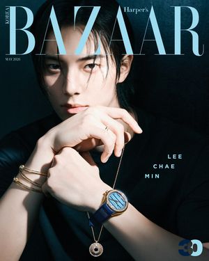 Image post by @harpersbazaarkorea on Instagram