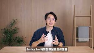 Video post by @microsofthk on YouTube