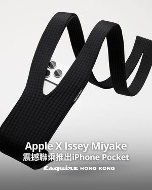 Image post by @esquirehk on Instagram