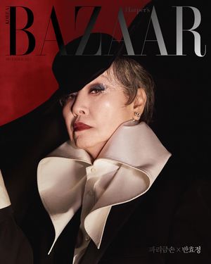 Image post by @harpersbazaarkorea on Instagram