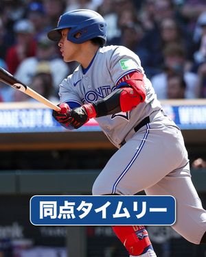 Image post by @mlbjapan on Instagram