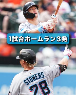 Image post by @mlbjapan on Instagram