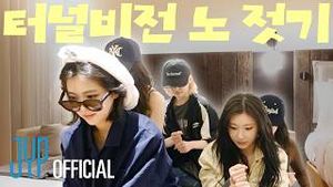 Video post by @itzy on YouTube