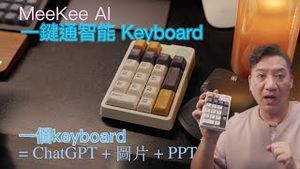 Video post by @kjack on YouTube