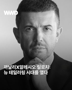 Image post by @wwdkorea on Instagram