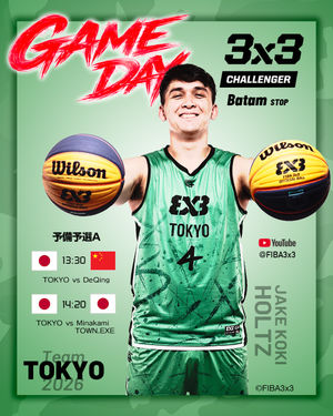 Image post by @japan_basketball on Instagram