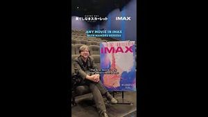 Video post by @imaxmovies on YouTube