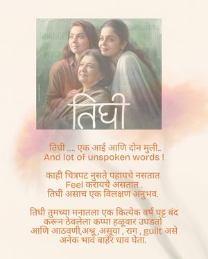 Image post by @dr_deepti_d on Instagram