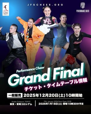 Image post by @cheer_japan on Instagram