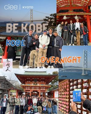 Image post by @cieekyoto on Instagram