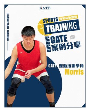 Image post by @gatesportsagency on Instagram