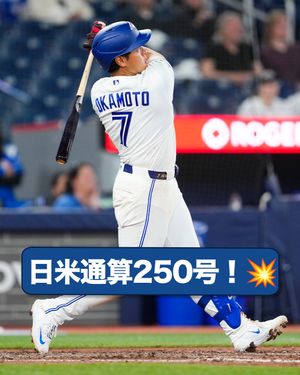 Image post by @mlbjapan on Instagram