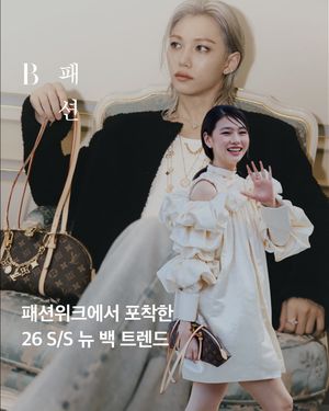 Image post by @harpersbazaarkorea on Instagram