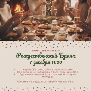 Image post by @moldo_rus on Instagram